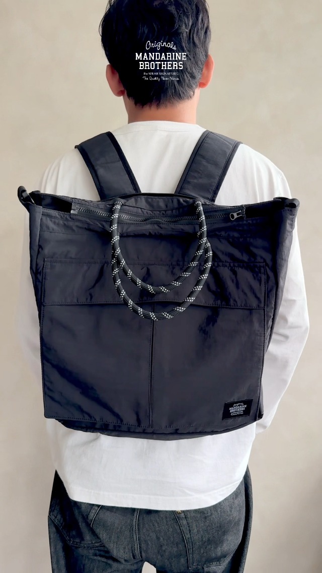 Amazon.co.jp: MANDARINE BROTHERS マンダリンブラザーズ 4WAY BIG BAG
